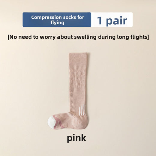 Professional Calf Compression Socks