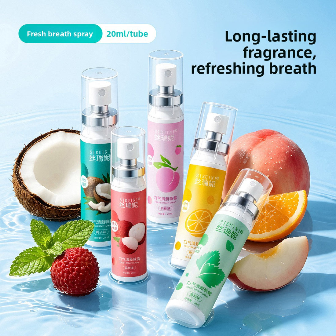 Oral Freshening Spray