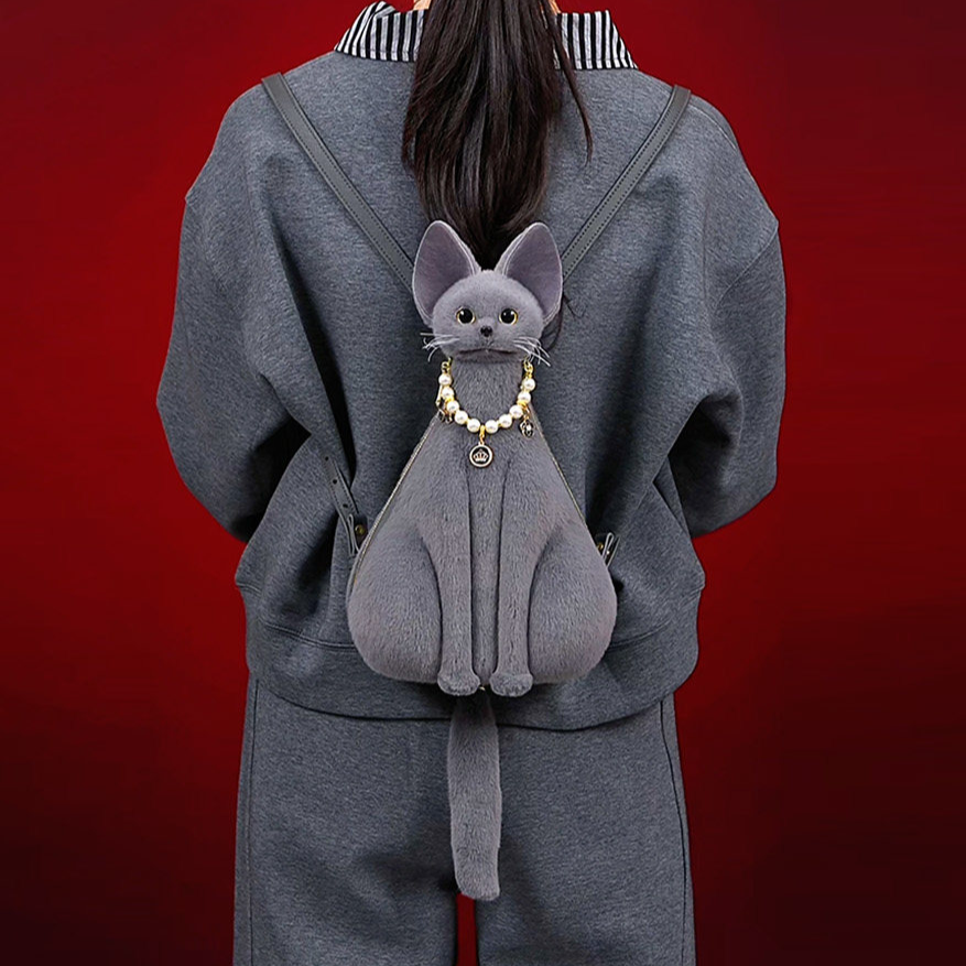 Realistic Cat Backpack product image 4