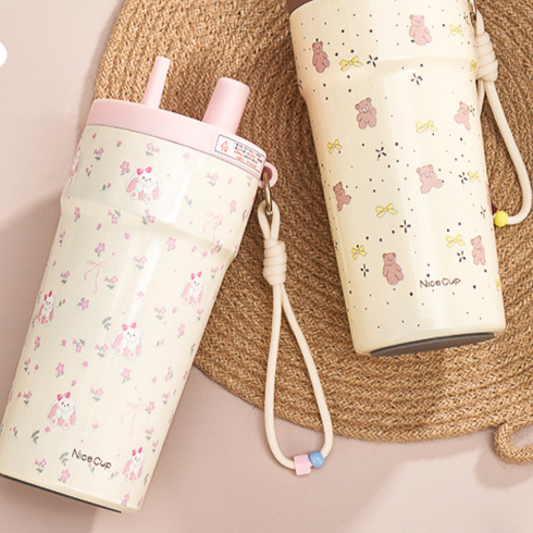 Insulated cup for female students