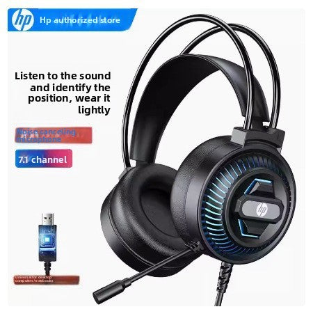 Headset