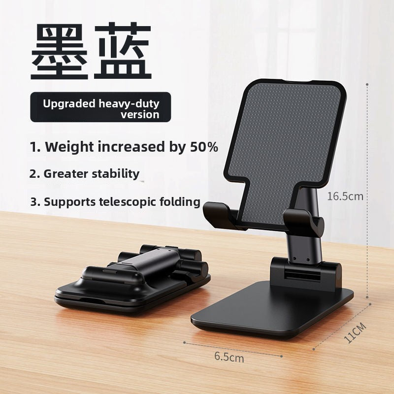 Height?Adjustable Foldable Phone Stand