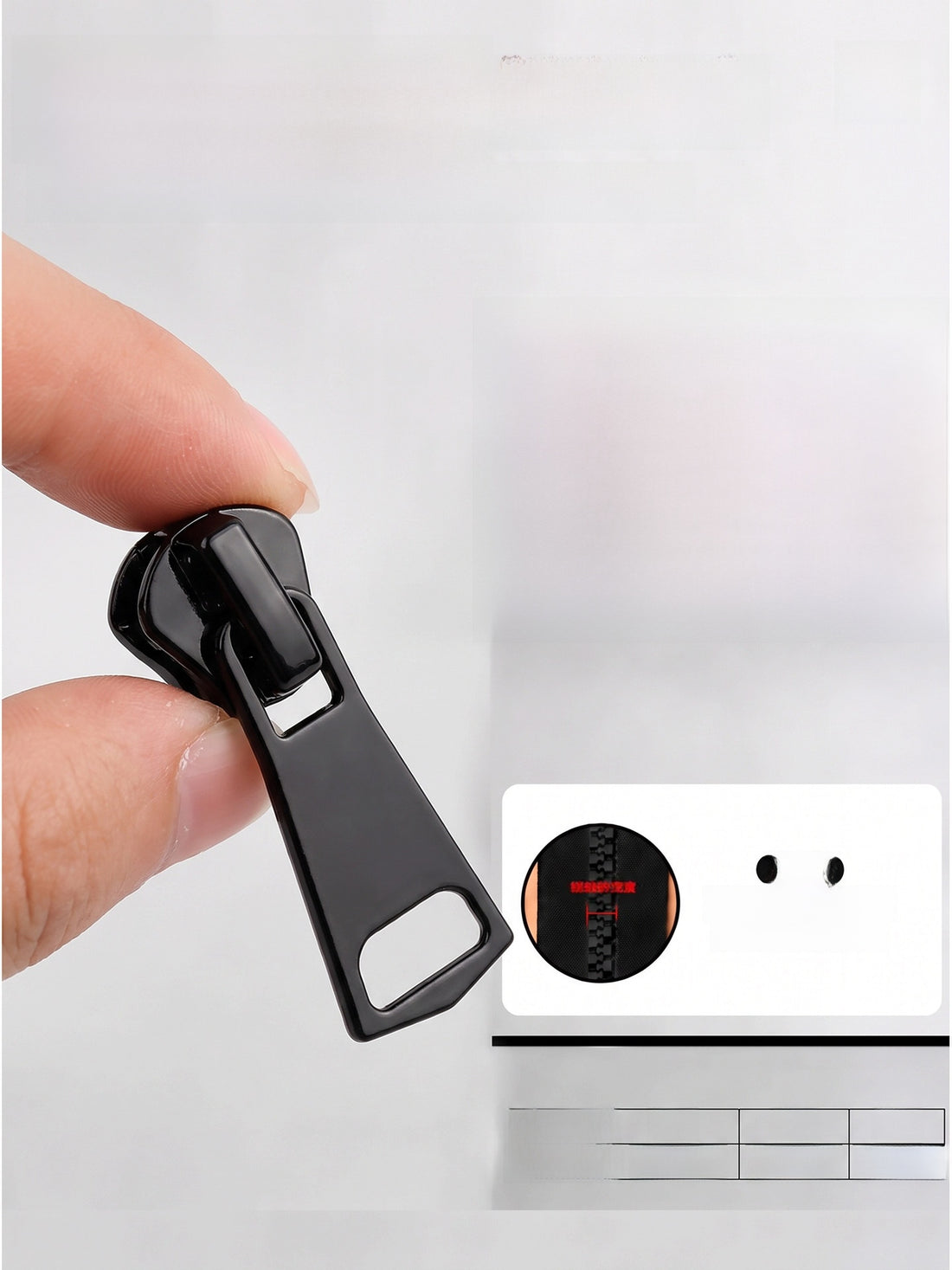 Zipper Pull