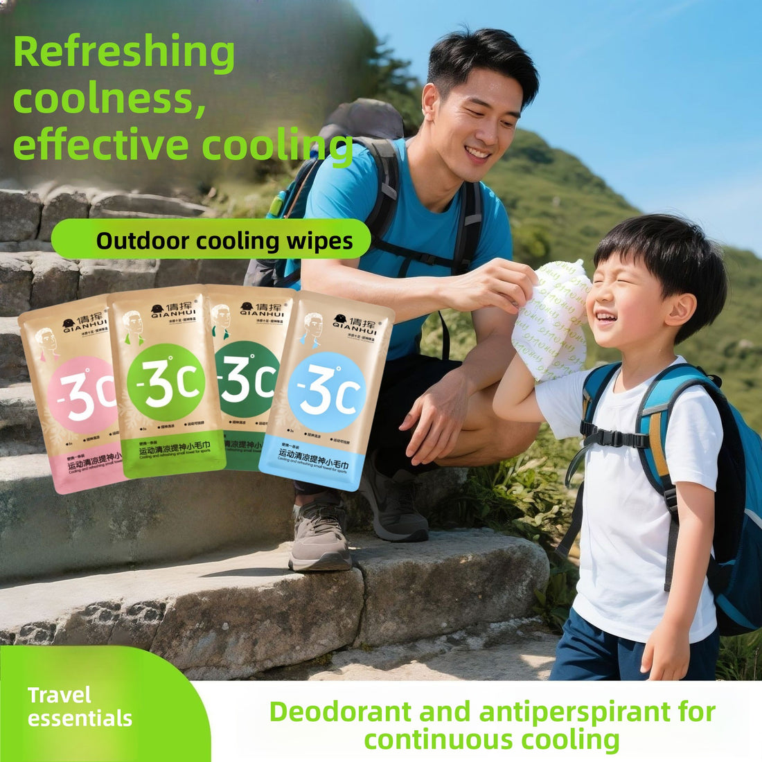 Cooling, Refreshing, and Cooling Towel Wipes product image 3