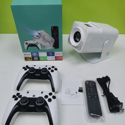 Game Projector