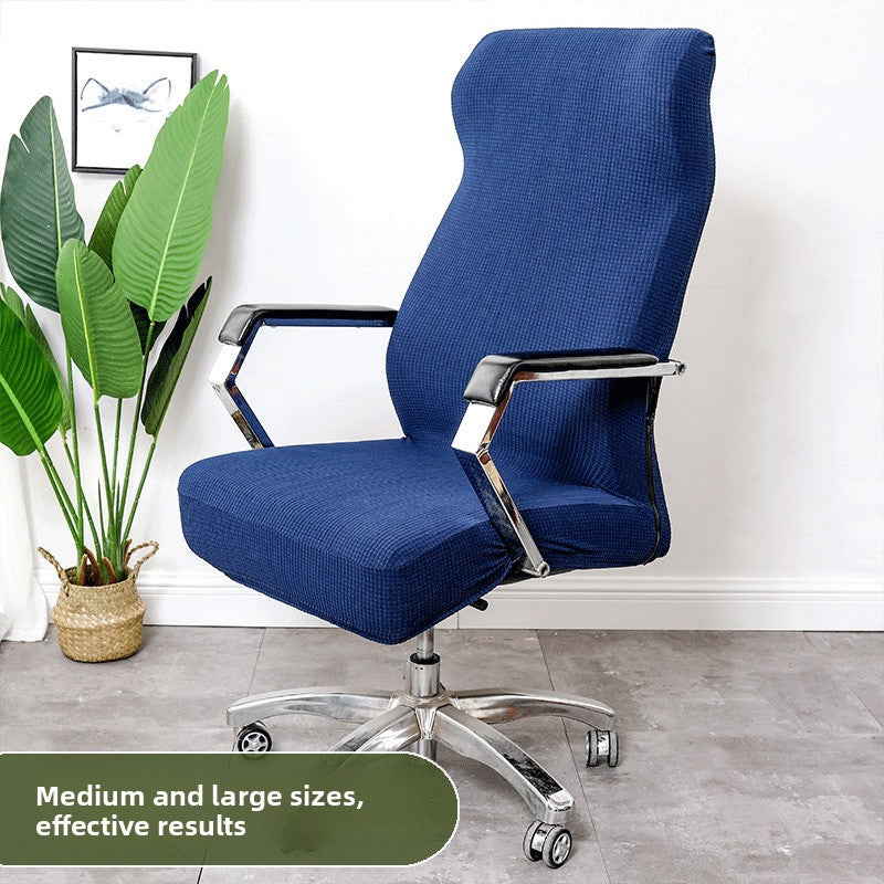 Waterproof Spandex Office Chair Cover One-Piece Elastic Stretch Chair Protector