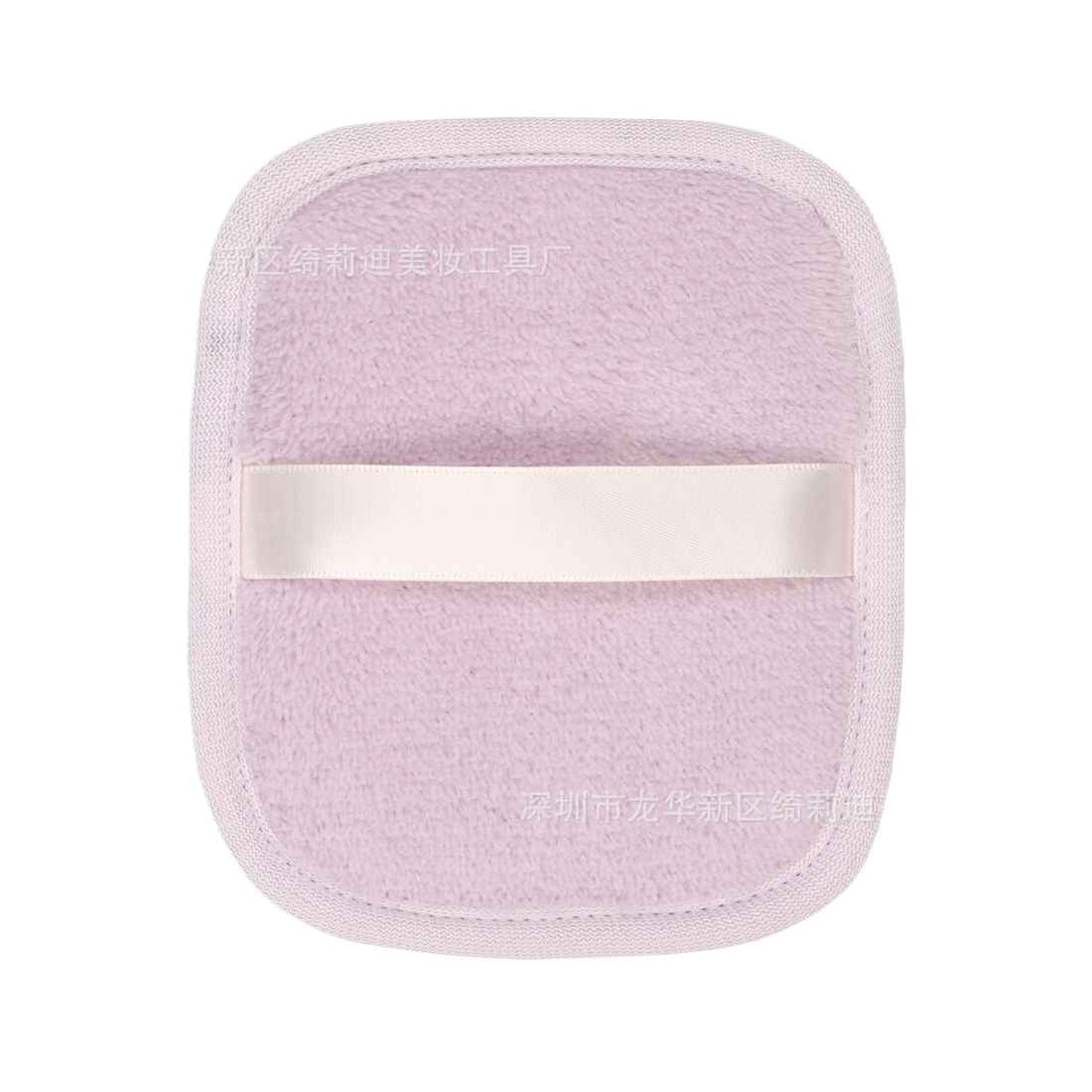 Reusable Makeup Remover Towel
