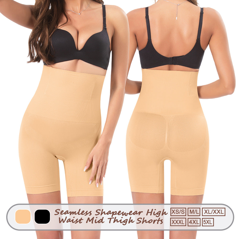 Seamless Shaping Womens Boxer Briefs