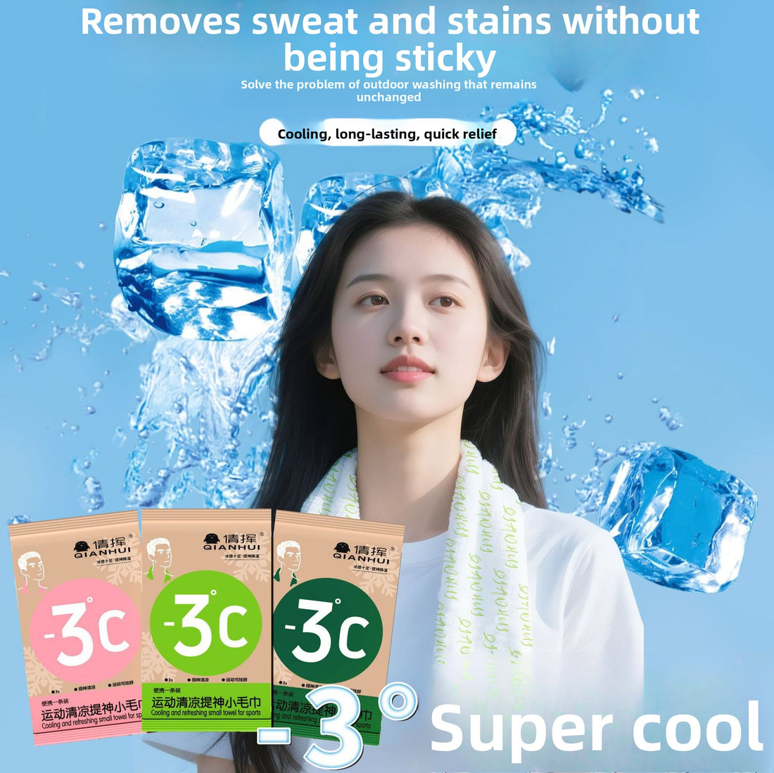 Cooling towel wipes product image 1