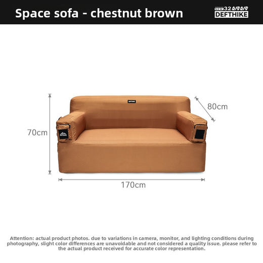 Outdoor Folding Inflatable Sofa