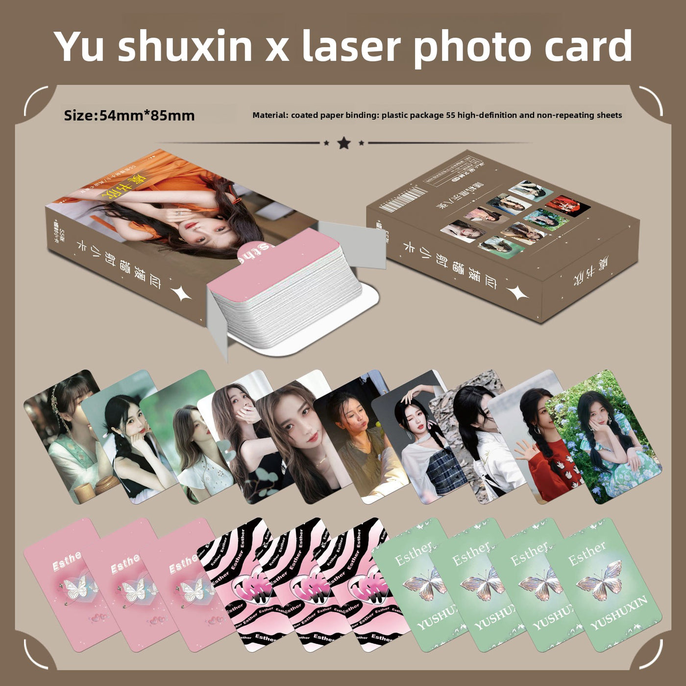 Yu Shuxin Collectible Photo Cards