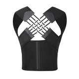 Posture corrector brace breathable nylon fabric close-up