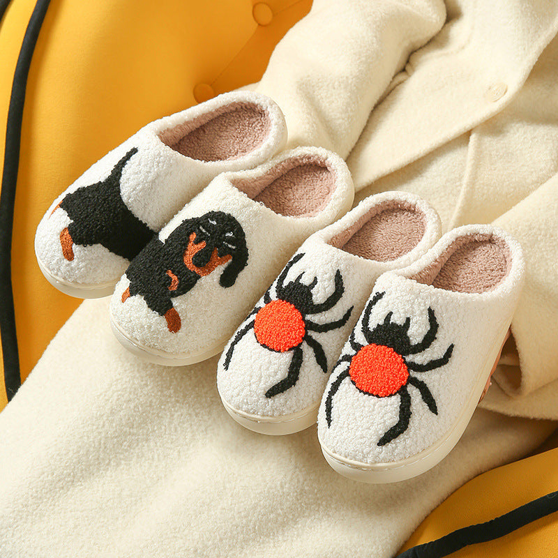 Women's Plush Heart-shaped Indoor Slippers