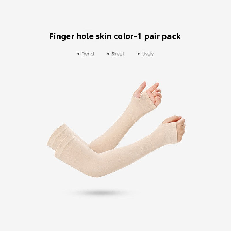 Ice Silk Anti-Slip Wrist Sleeves