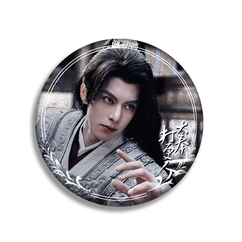 Double Flash Star Badge product image 1