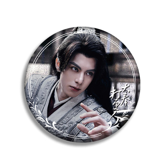 Double Flash Star Badge product image 1