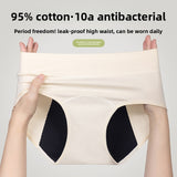 Cotton High-Waist Menstrual Underwear