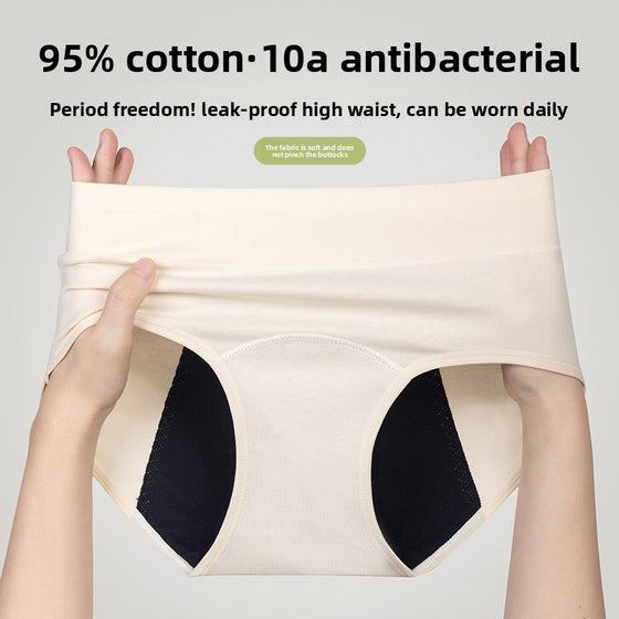 Cotton High-Waist Menstrual Underwear product image 2