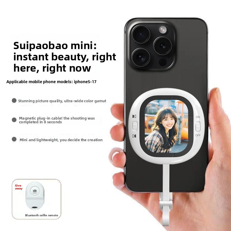 Self-timer with screen
