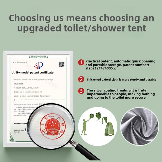 Portable Shower Tent Camping Furniture & Gear product image 4