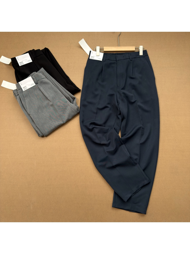 Lazy Casual Wide-Leg Loose Pants