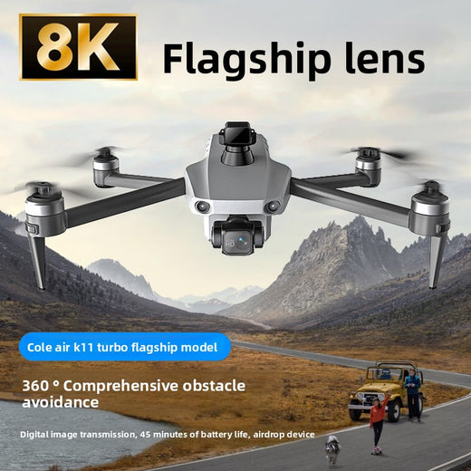 UAV drone product image 1