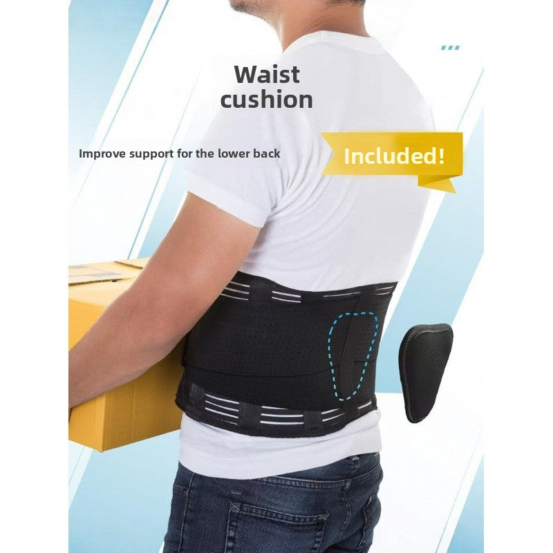 Support Breathable Waist Belt