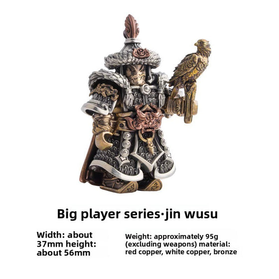 Jin Wuzhu Ornaments product image 6