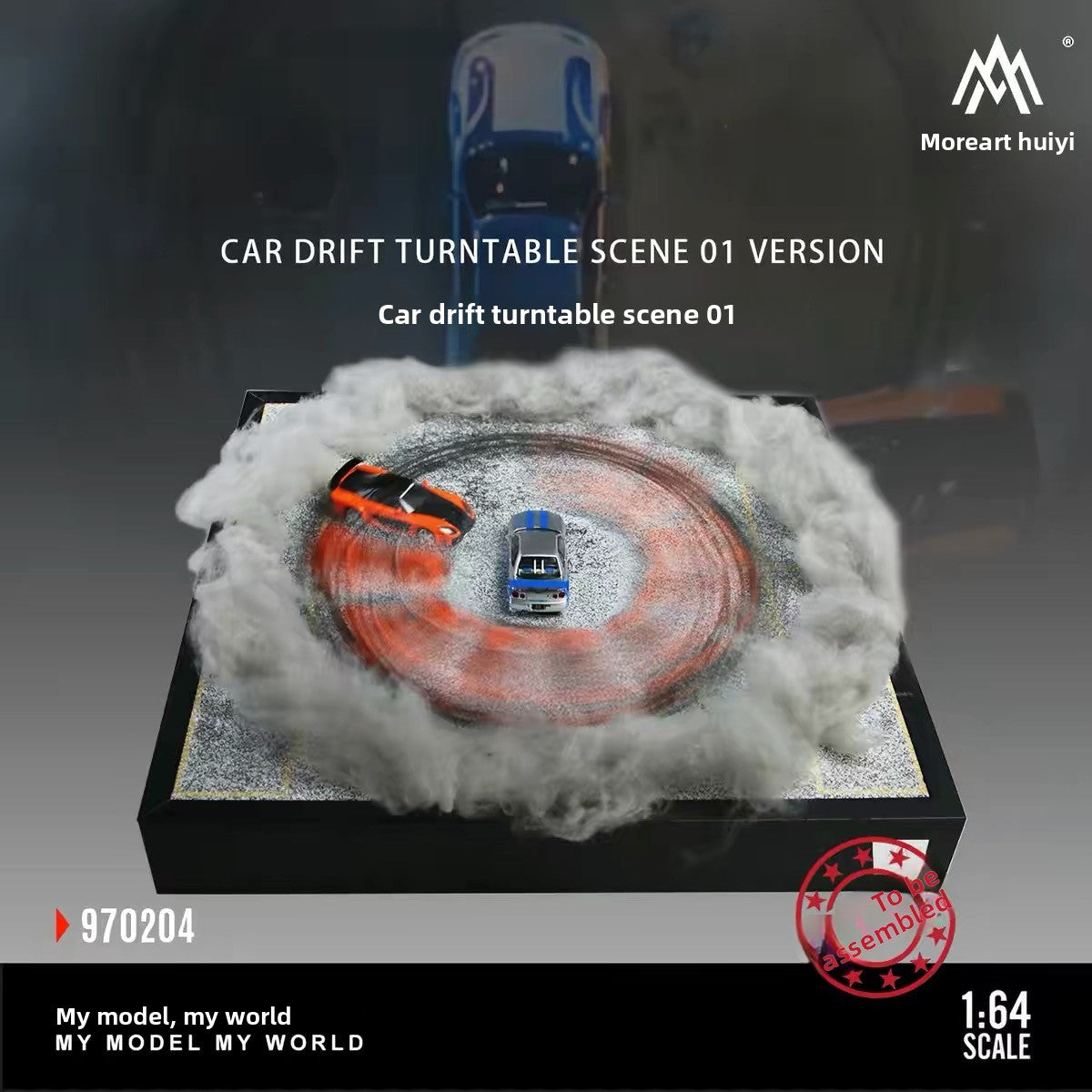 1:64 Scale Car Drift Turntable Scene