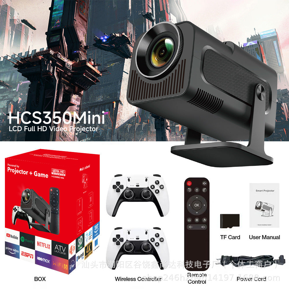 Game Projector