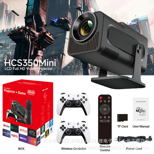 Game Projector