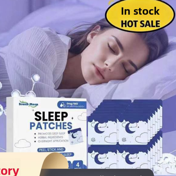 Nursing Patch product image 1