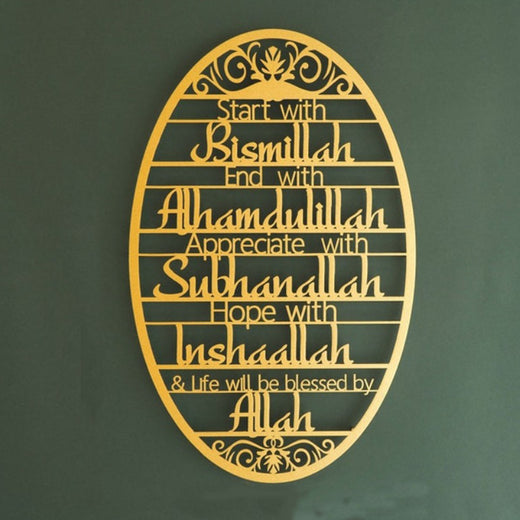 Modern sculpted metal wall art mounted in a living room