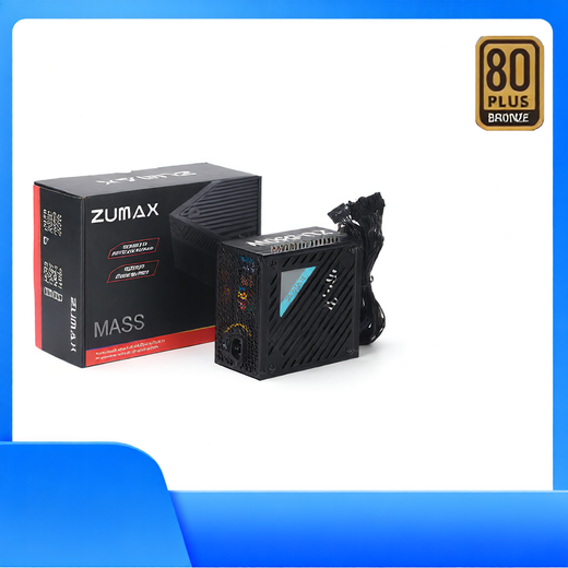 850W Silent ATX Computer Power Supply