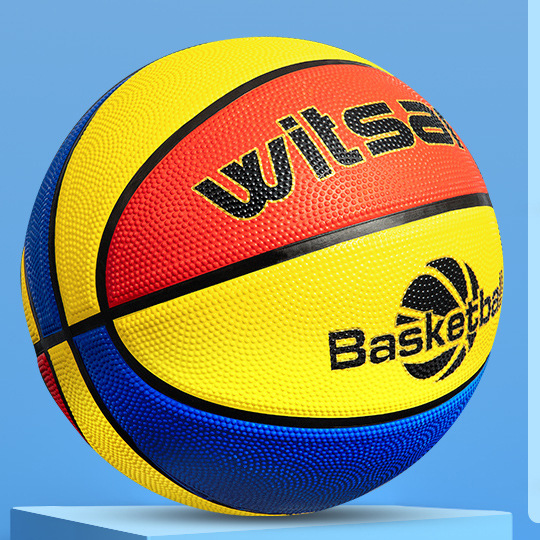 Special for children's basketball beginners