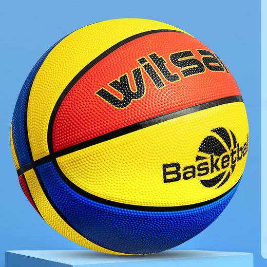 Special for children's basketball beginners