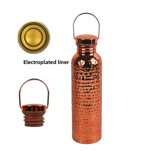 Hammered Pattern U-Shandle Sports Water Bottle