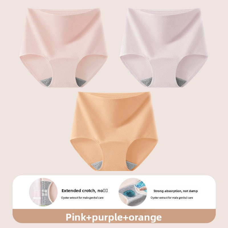 Womens Cotton Incontinence Underwear with Built-in Pads product image 6