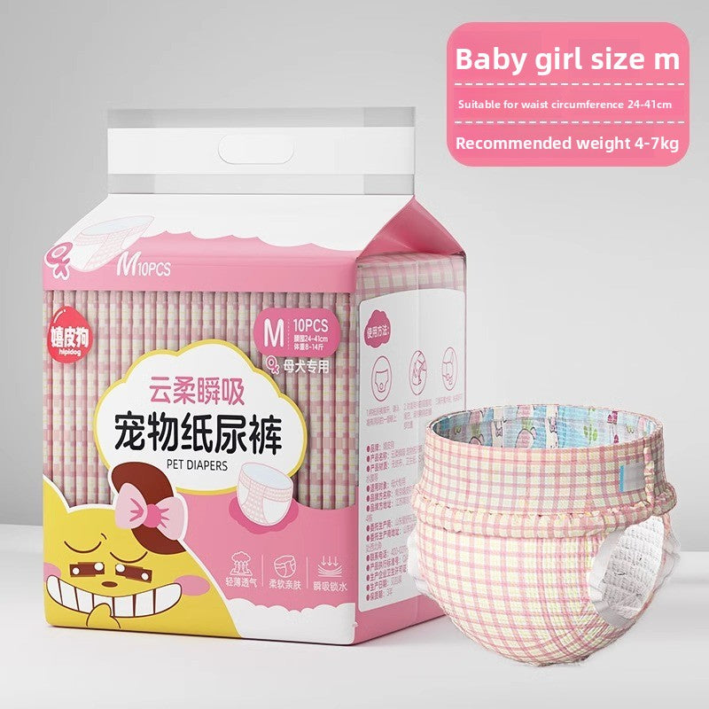 Pet Dog Diapers Physiological Pants