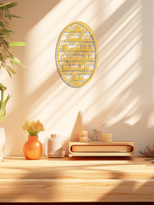 Modern metal wall art shown above a sofa