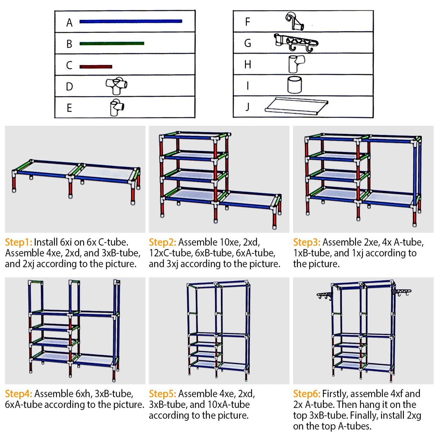 Metal clothing rack with folded items on lower shelves