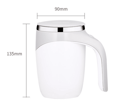 Self stirring mug interior view showing blade