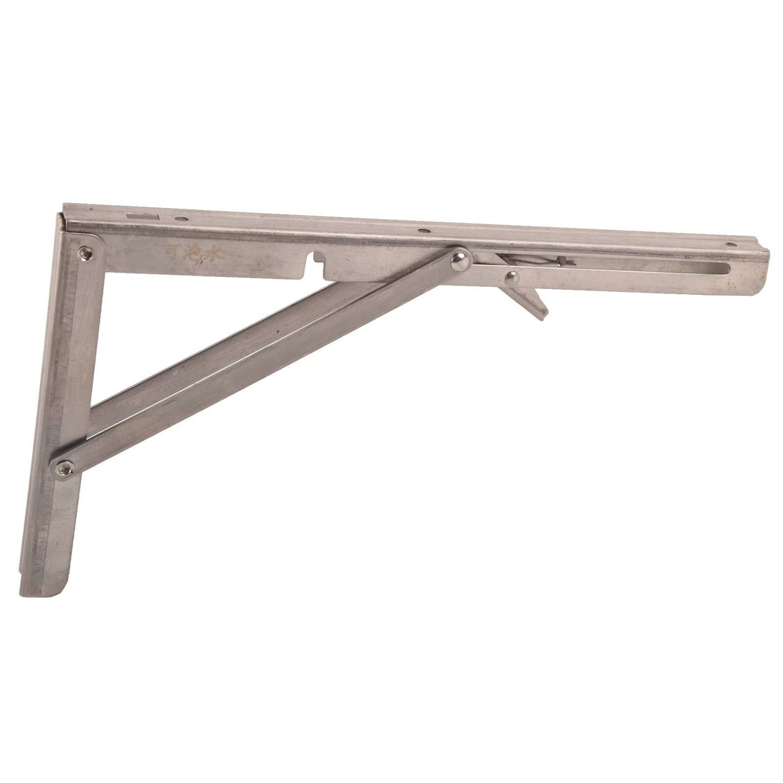 Folding shelf bracket dimensions diagram, 12 inches