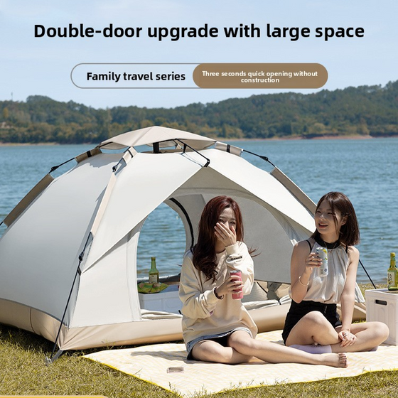 Portable Quick Open Camping Tent Camping Shelter & Sleep product image 1