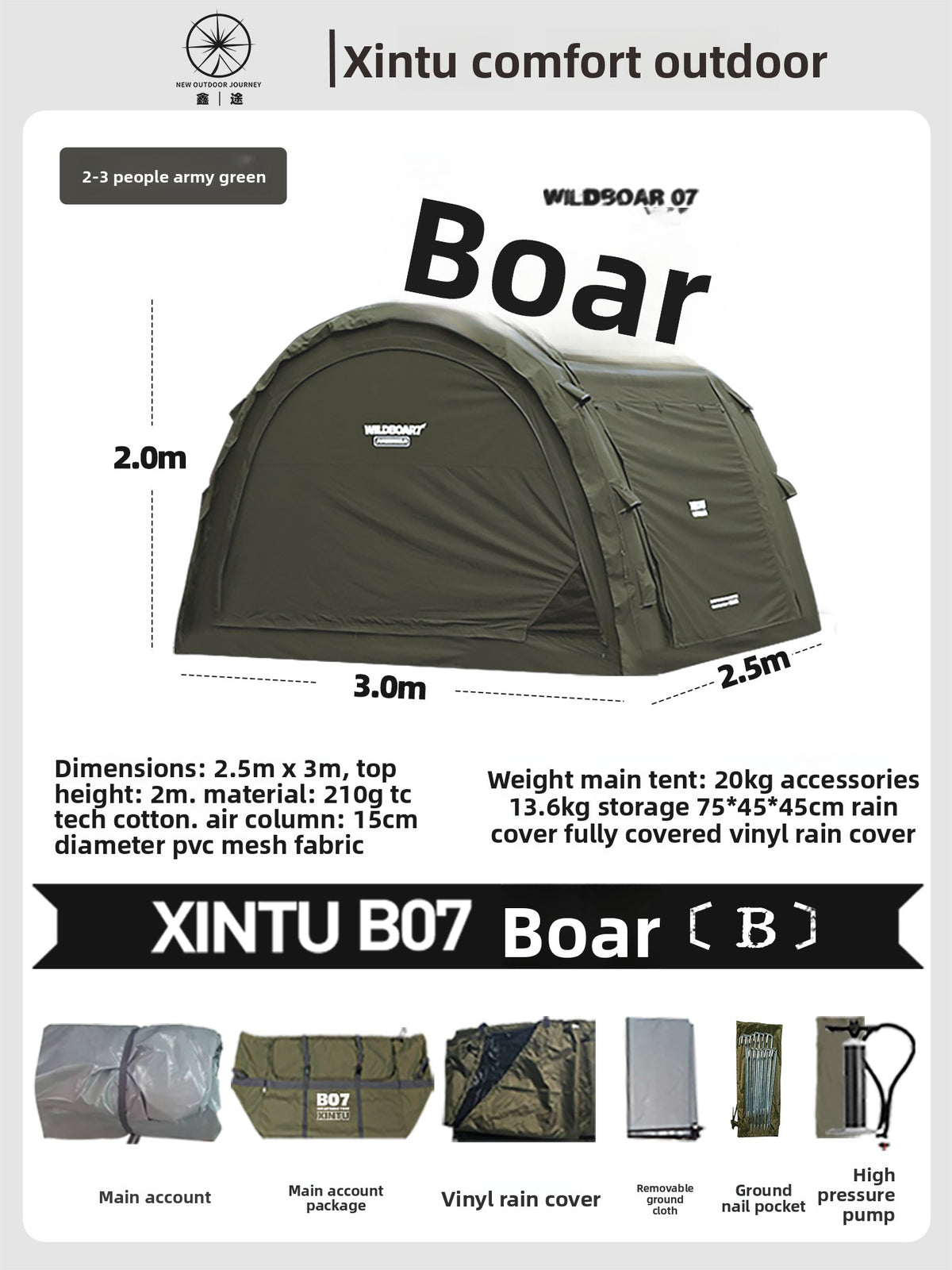 Modular Inflatable Camping Tent