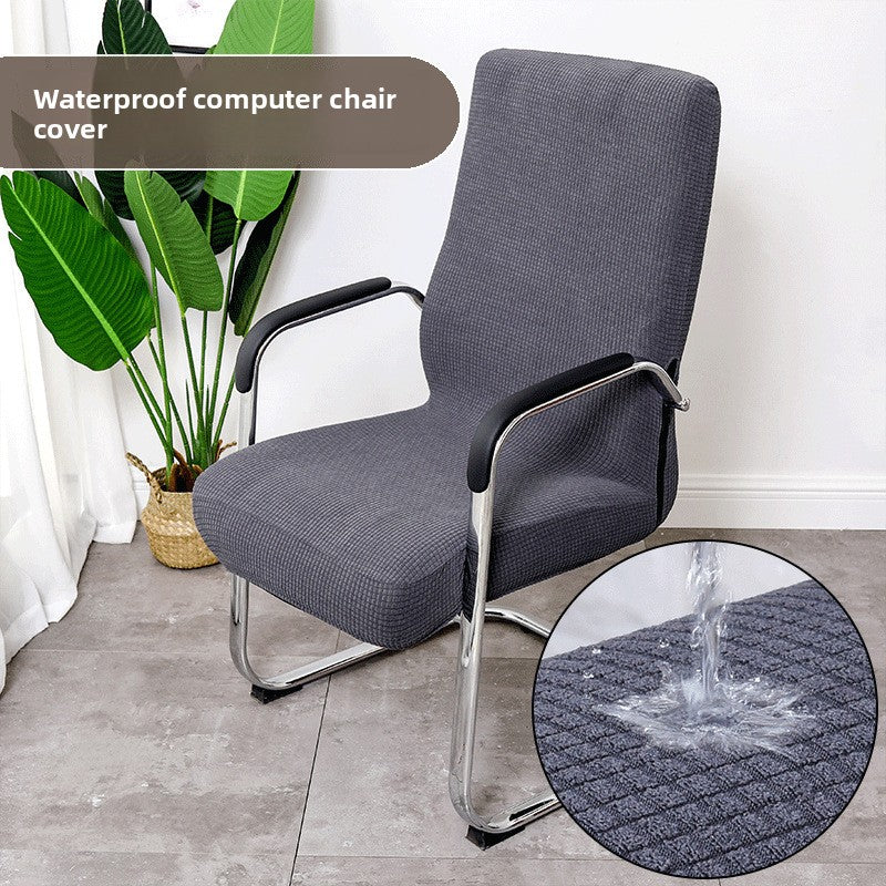 Waterproof Spandex Office Chair Cover One-Piece Elastic Stretch Chair Protector