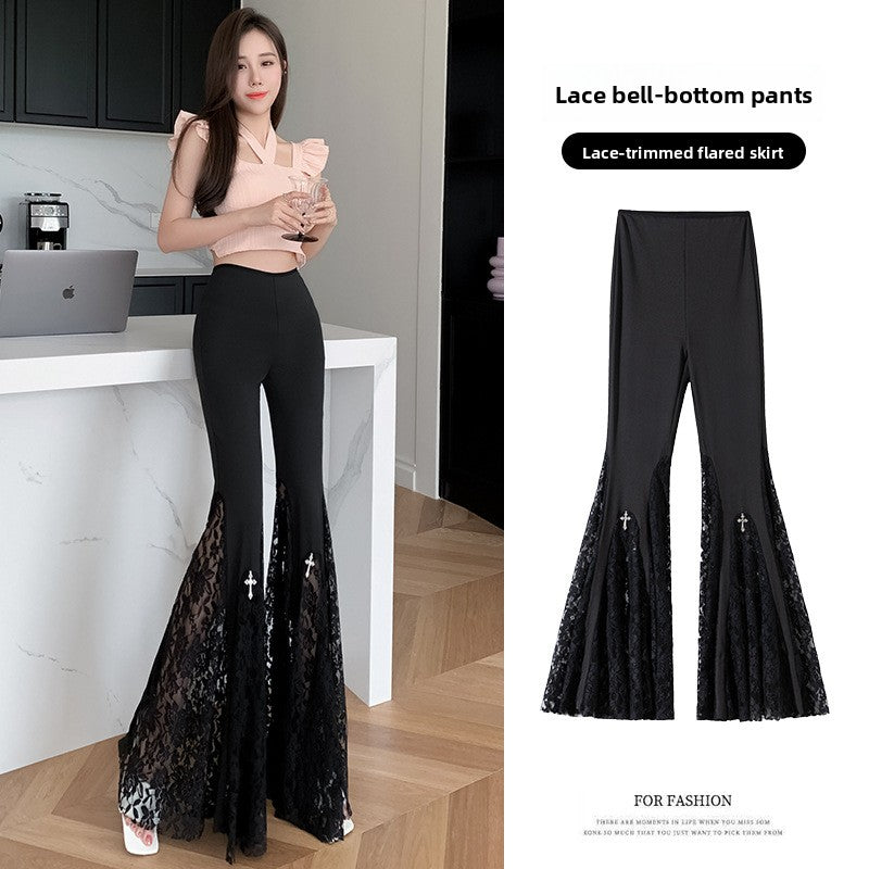 Women High-Waist Lace Stitching Fishtail Flared Trousers