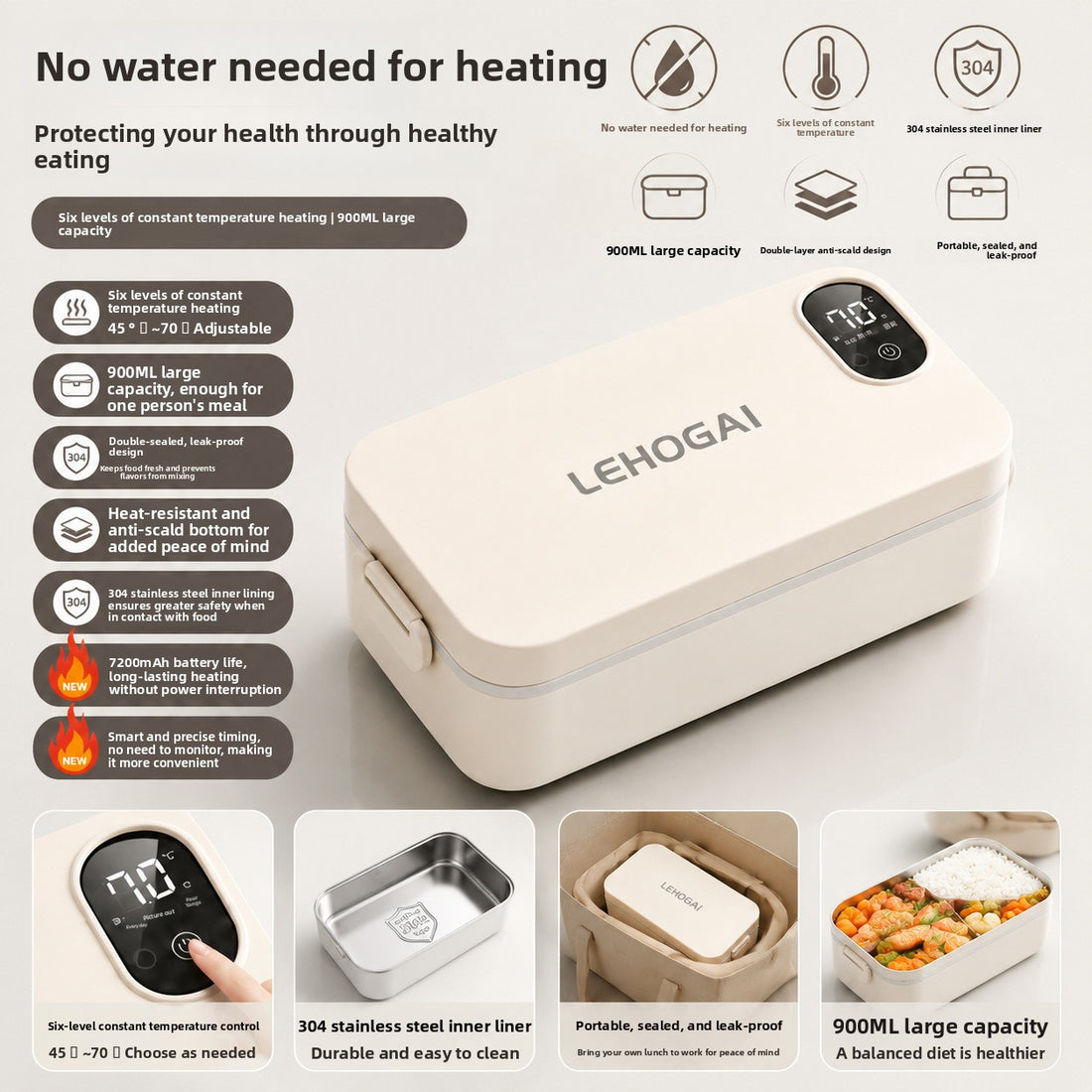 Portable 304 Stainless Steel Waterless Electric Heating Lunch Box