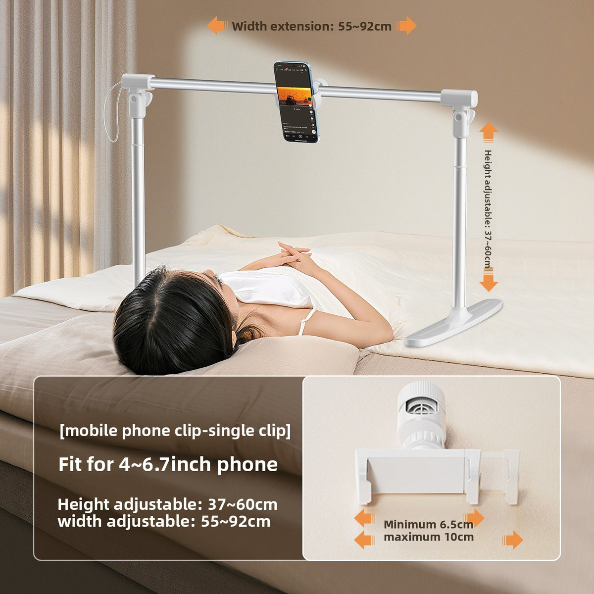Adjustable Overhead Phone Tablet Holder