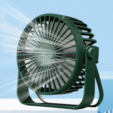 Portable Mini Fan
